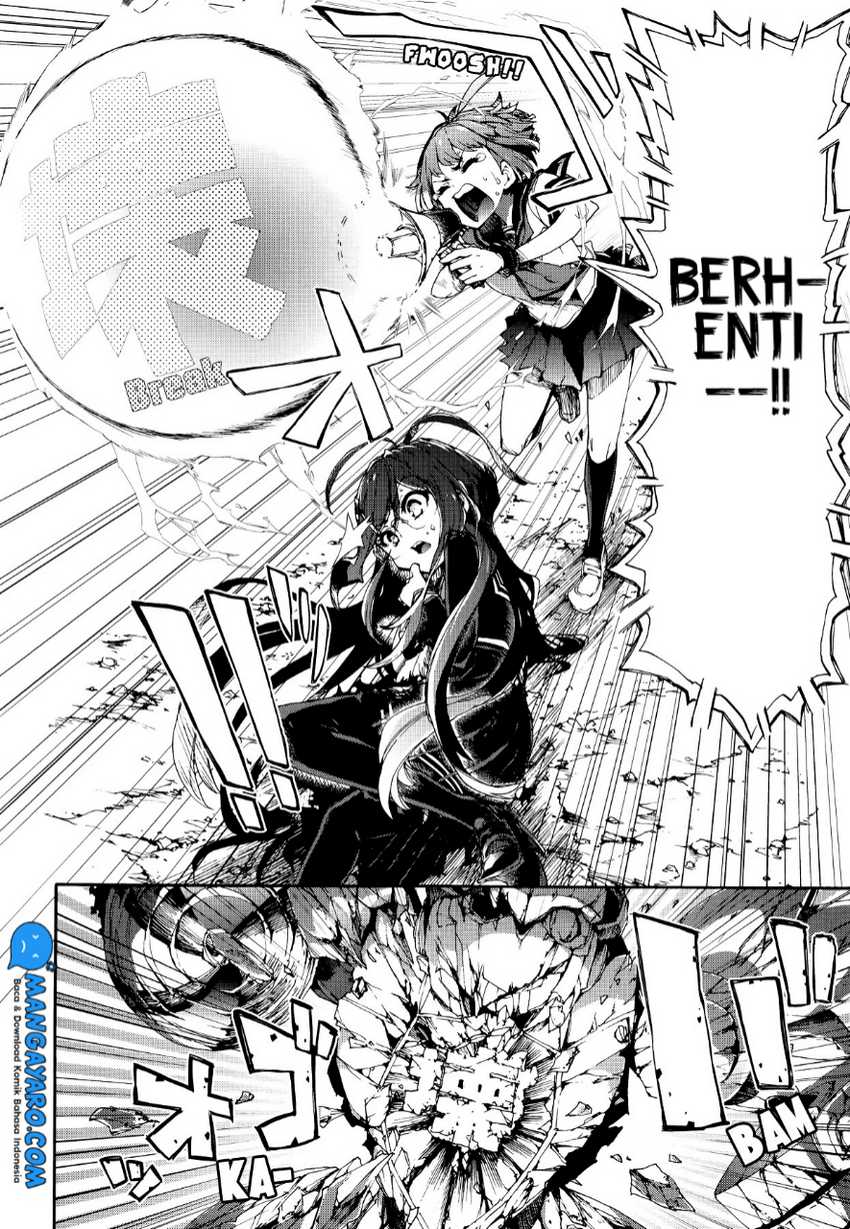 Zettai Zetsubou Shoujo – Danganronpa Another Episode – Genocider Mode Chapter 01 Gambar 48