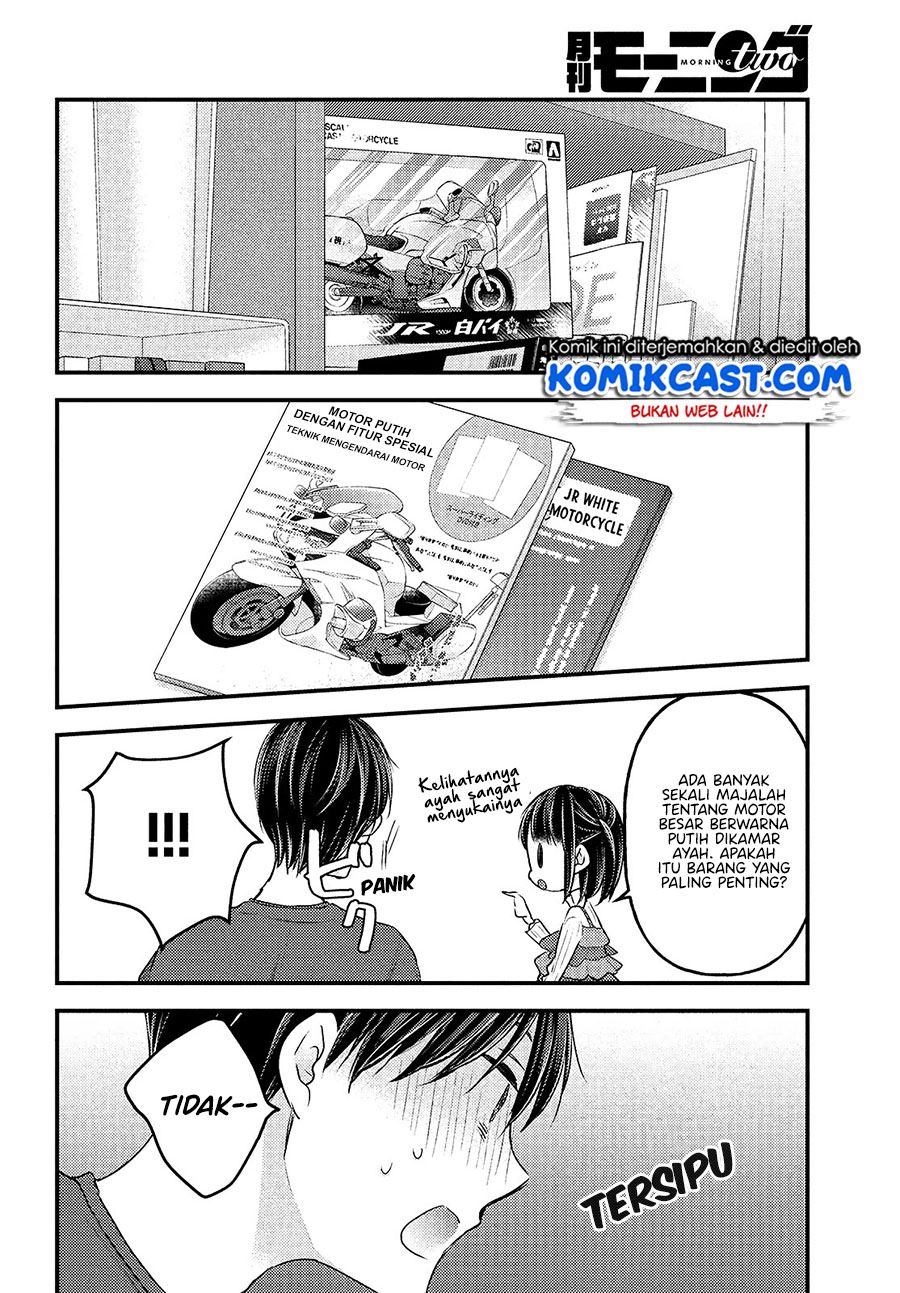 Uchi Wa Wakarete Kurashiteiru Chapter 6 Gambar 11