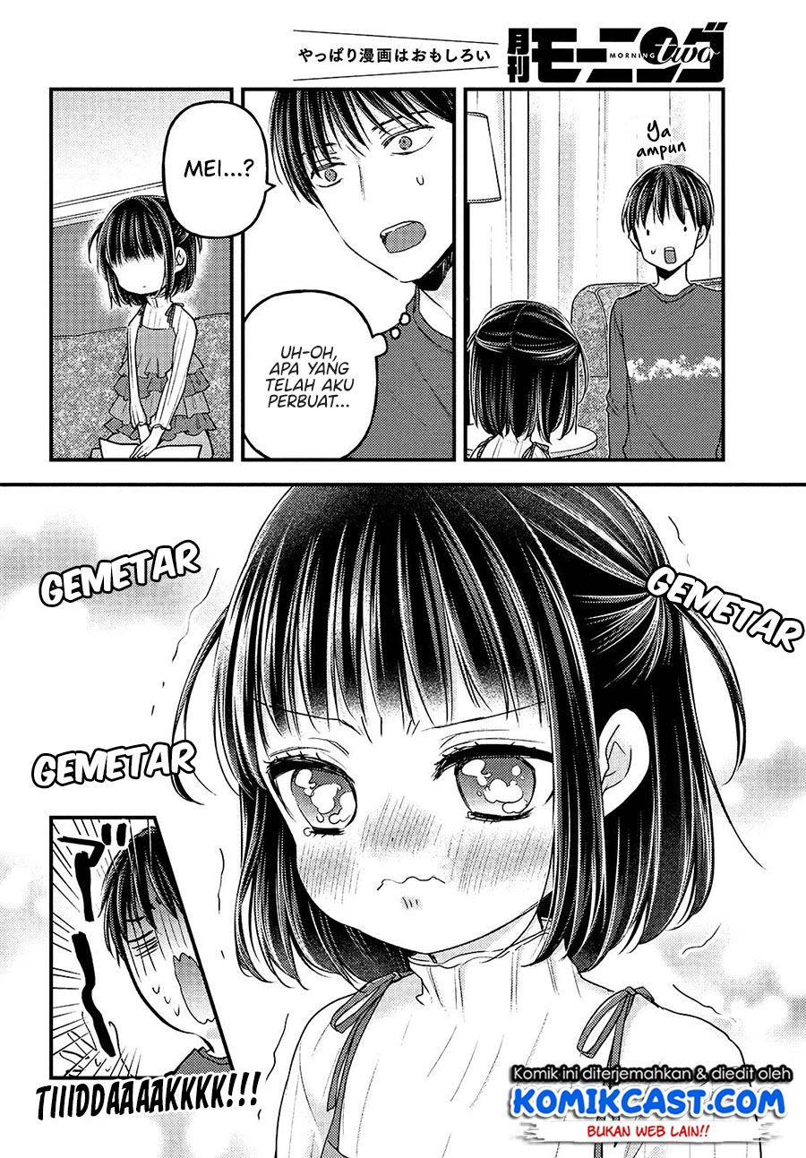 Uchi Wa Wakarete Kurashiteiru Chapter 6 Gambar 13