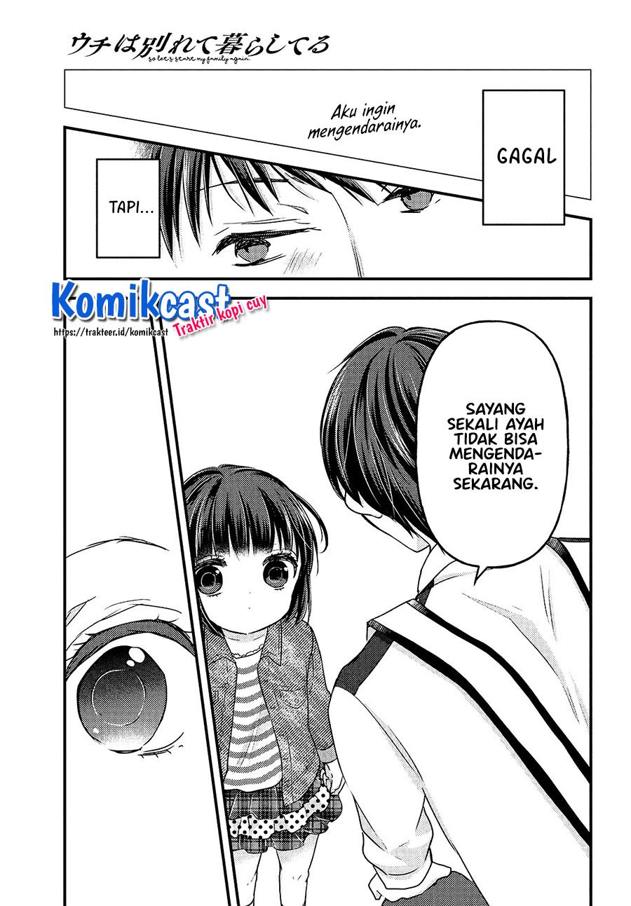 Uchi Wa Wakarete Kurashiteiru Chapter 6 Gambar 26
