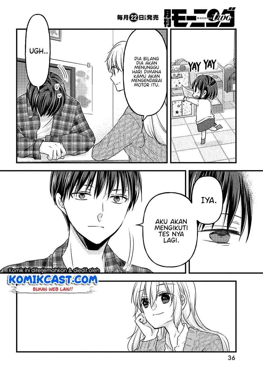 Uchi Wa Wakarete Kurashiteiru Chapter 6 Gambar 33