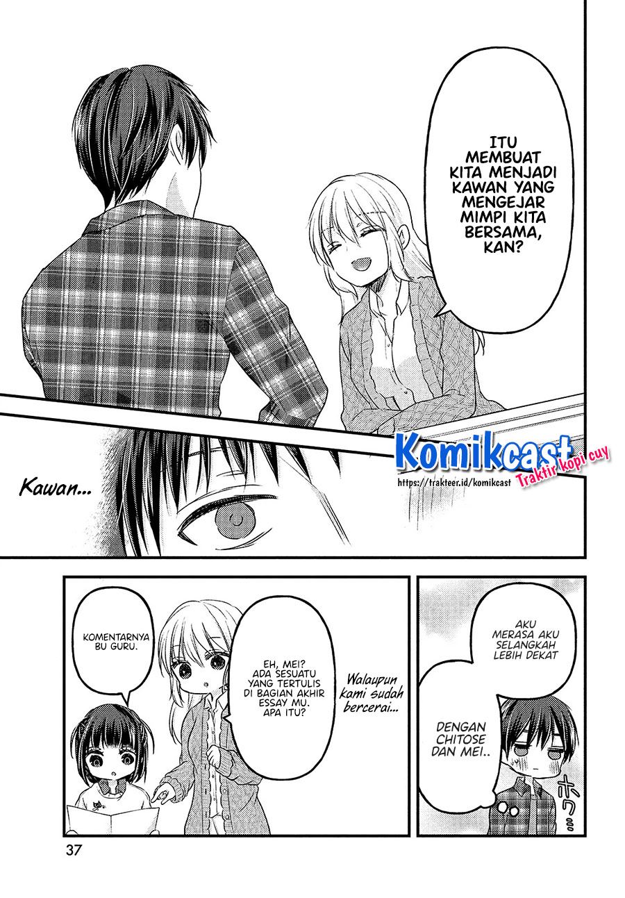 Uchi Wa Wakarete Kurashiteiru Chapter 6 Gambar 34