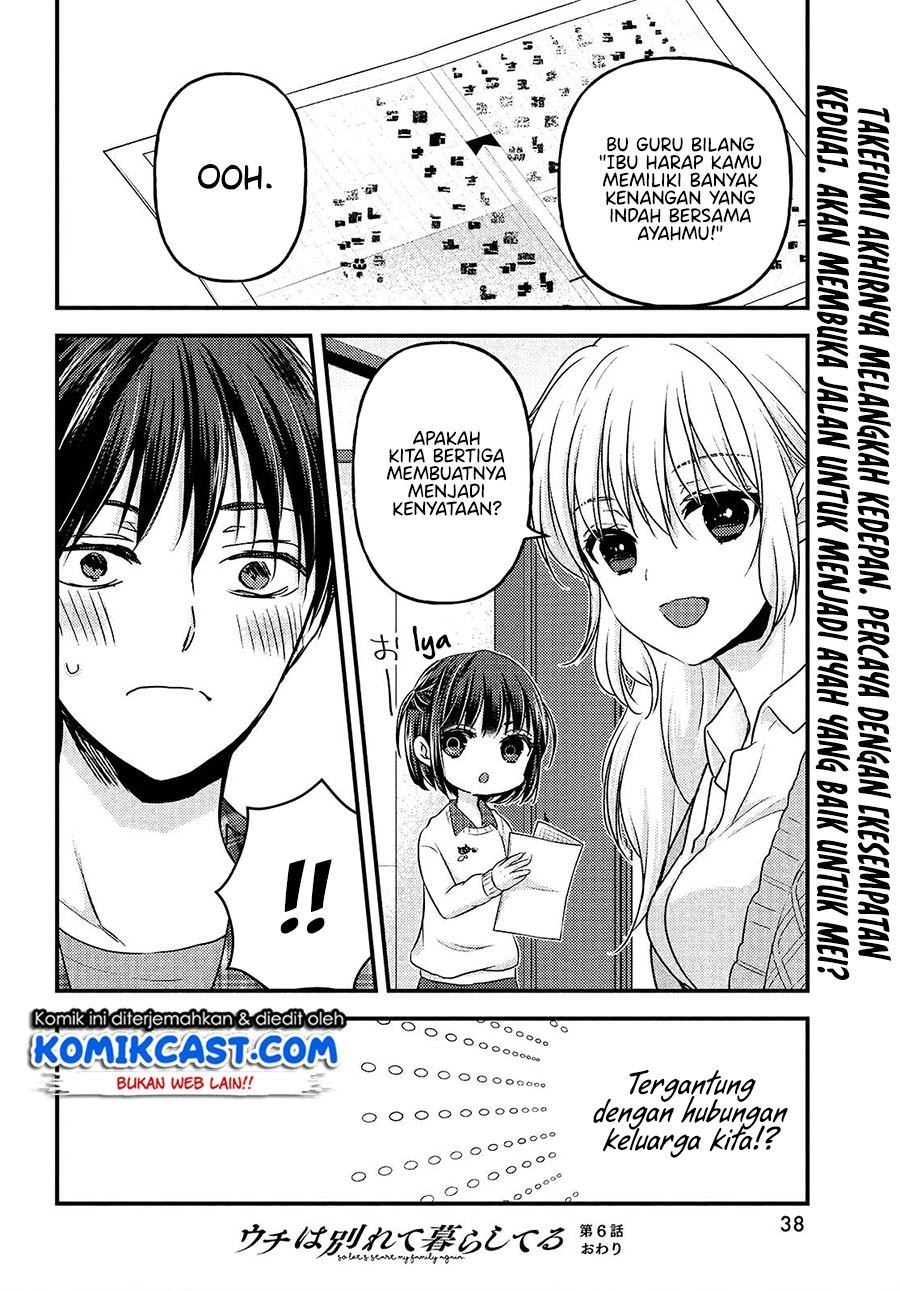 Uchi Wa Wakarete Kurashiteiru Chapter 6 Gambar 35