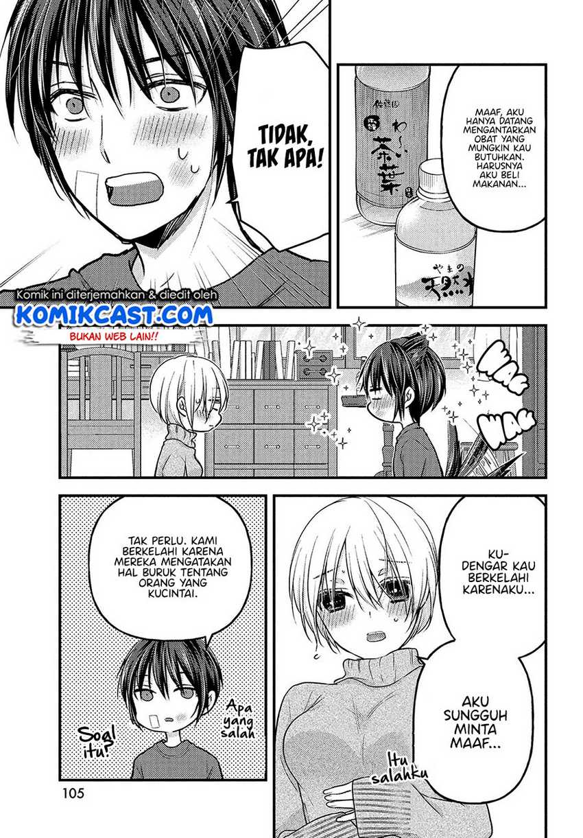 Uchi Wa Wakarete Kurashiteiru Chapter 5 Gambar 11