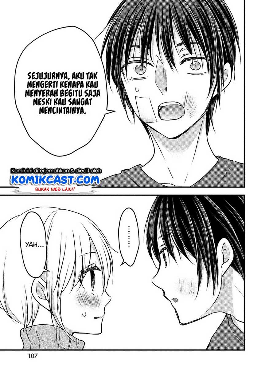 Uchi Wa Wakarete Kurashiteiru Chapter 5 Gambar 13