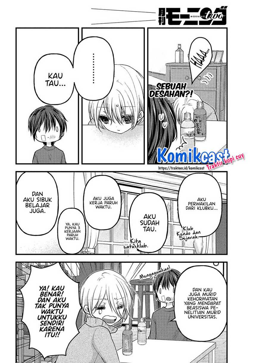 Uchi Wa Wakarete Kurashiteiru Chapter 5 Gambar 14