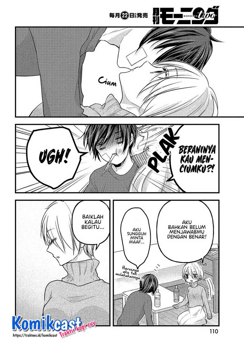 Uchi Wa Wakarete Kurashiteiru Chapter 5 Gambar 16