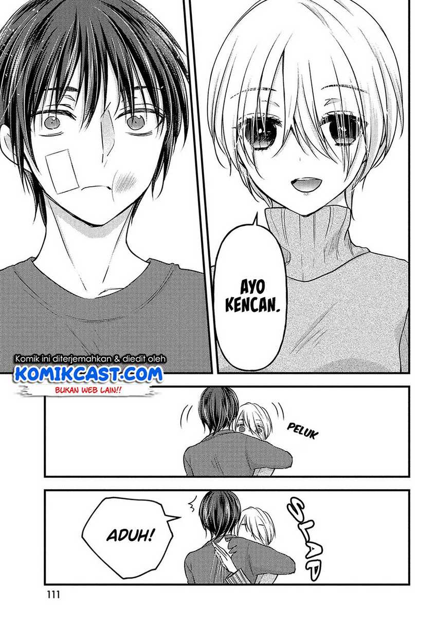 Uchi Wa Wakarete Kurashiteiru Chapter 5 Gambar 17