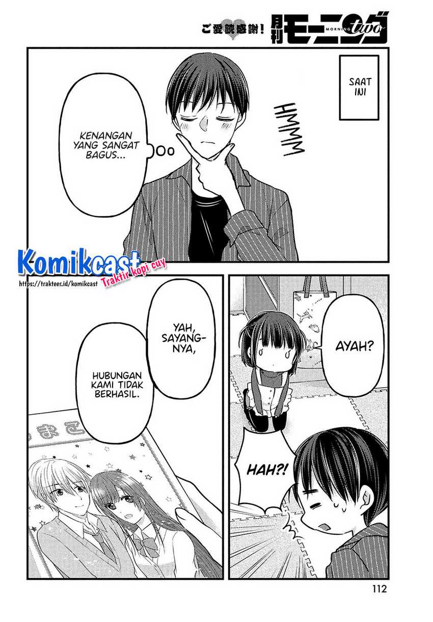 Uchi Wa Wakarete Kurashiteiru Chapter 5 Gambar 18