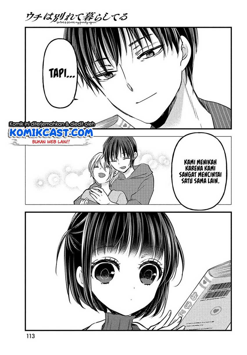 Uchi Wa Wakarete Kurashiteiru Chapter 5 Gambar 19