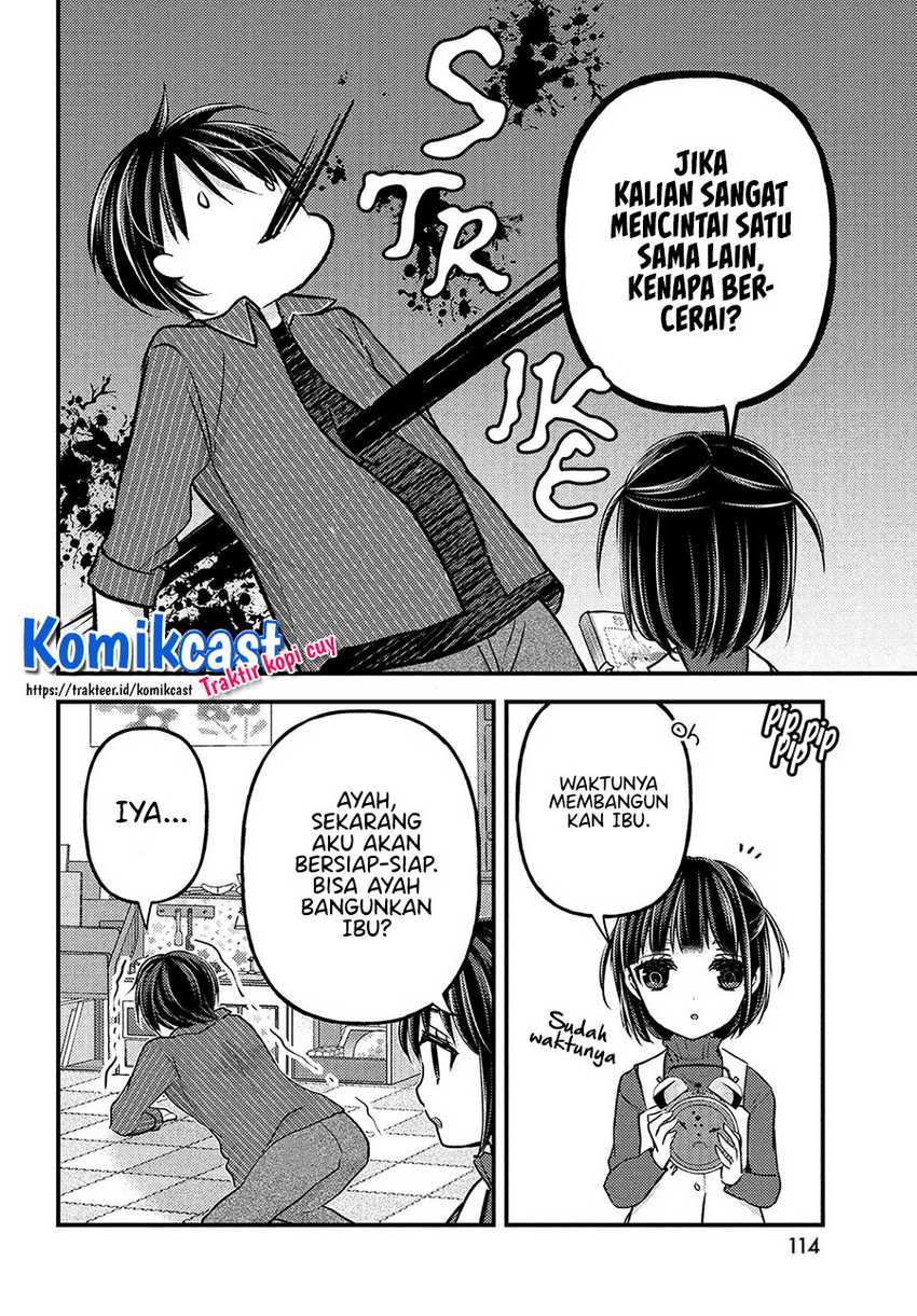 Uchi Wa Wakarete Kurashiteiru Chapter 5 Gambar 20
