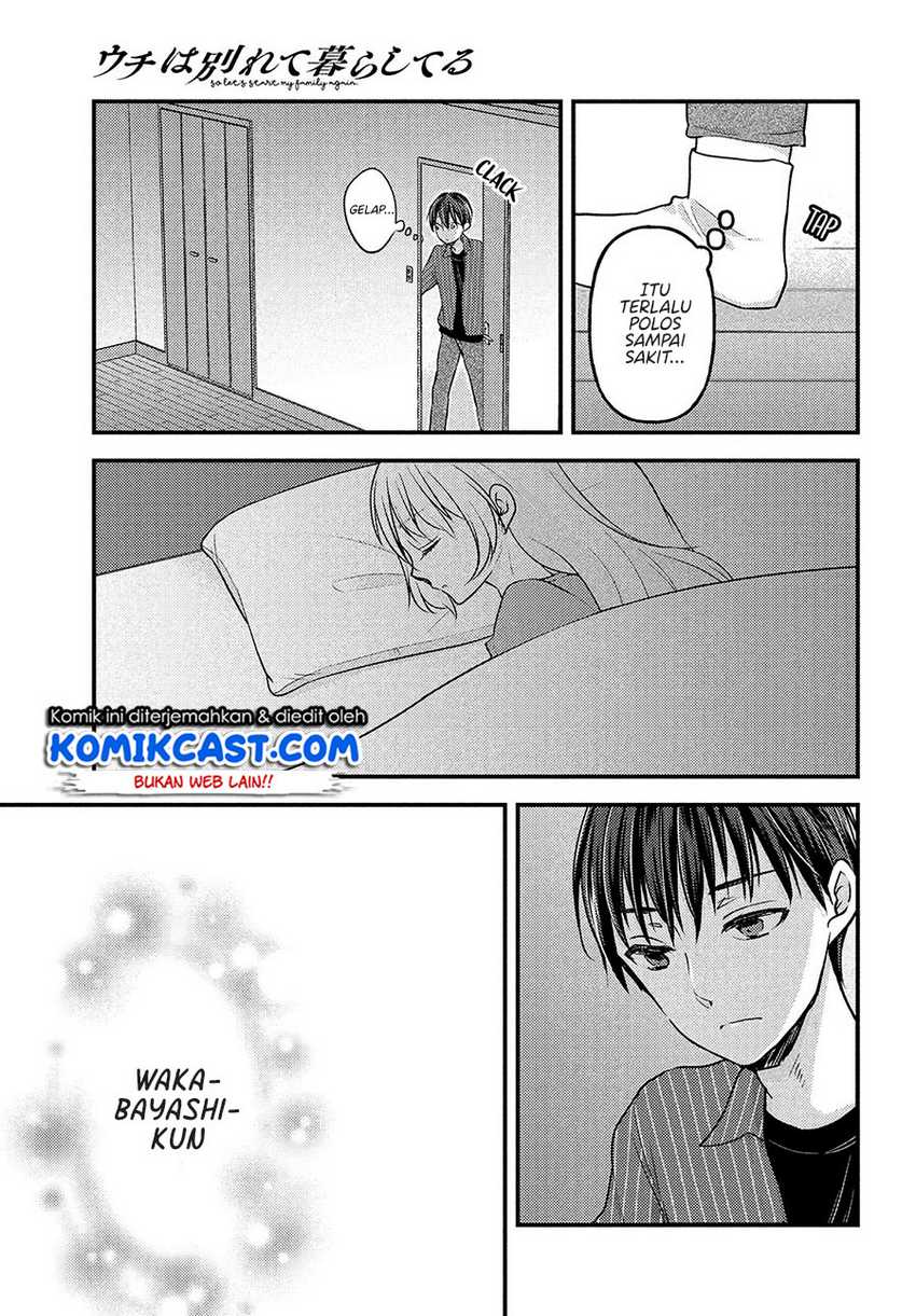 Uchi Wa Wakarete Kurashiteiru Chapter 5 Gambar 21