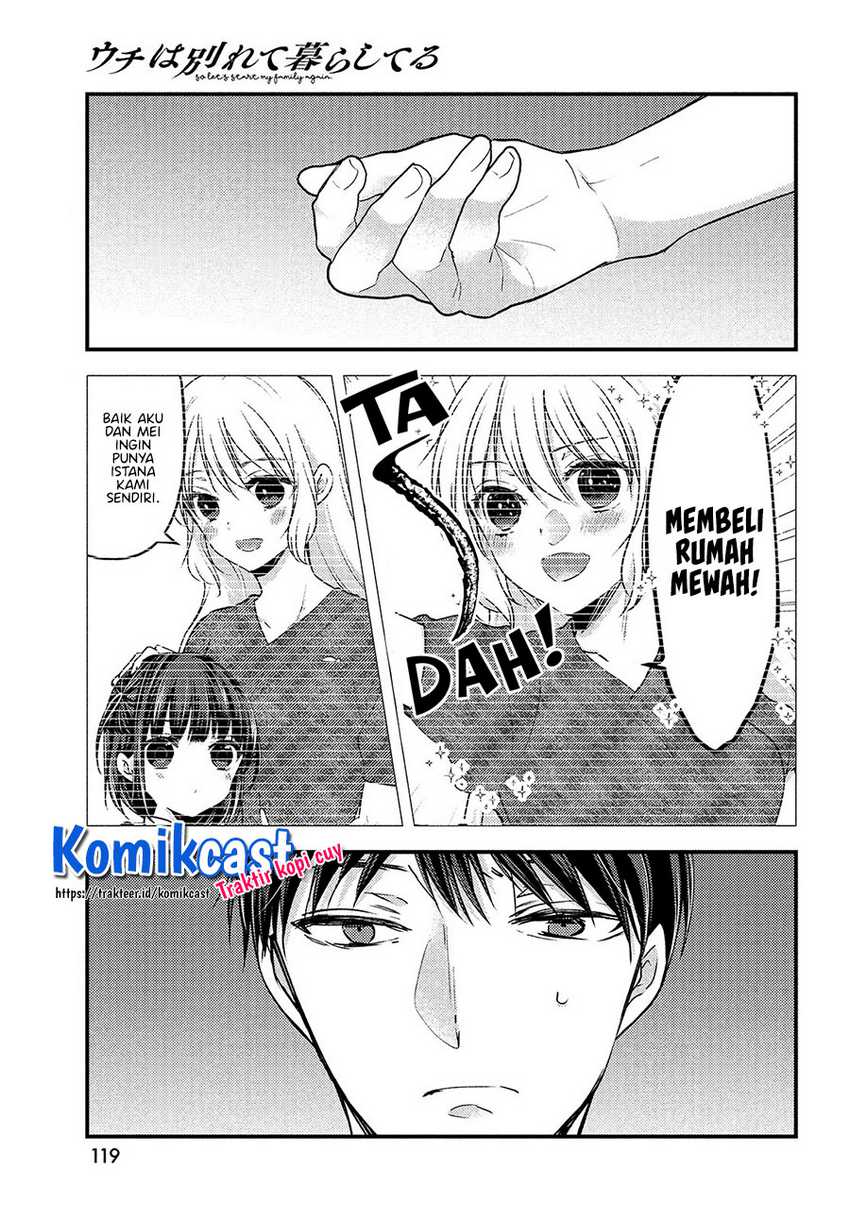 Uchi Wa Wakarete Kurashiteiru Chapter 5 Gambar 25