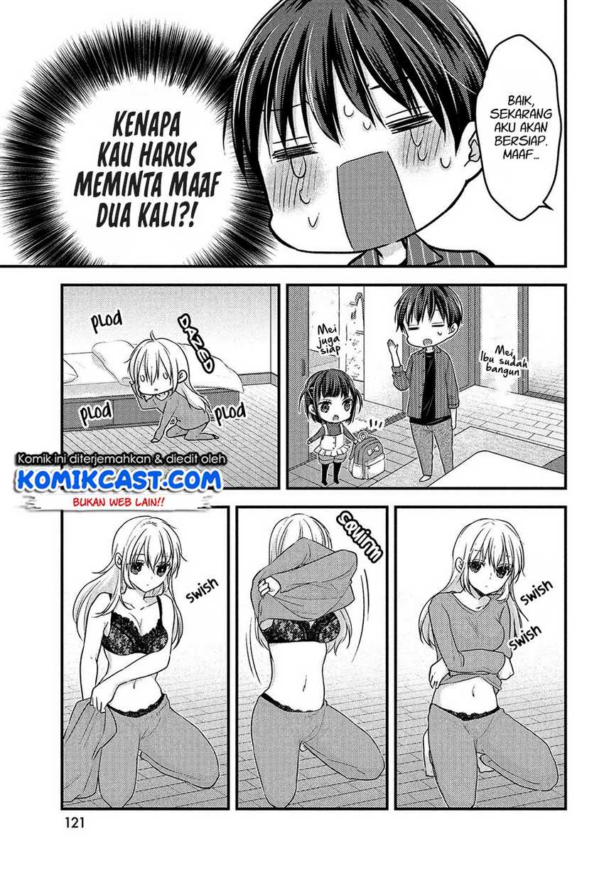 Uchi Wa Wakarete Kurashiteiru Chapter 5 Gambar 27