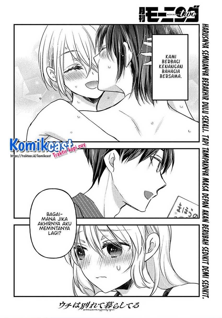 Uchi Wa Wakarete Kurashiteiru Chapter 5 Gambar 30