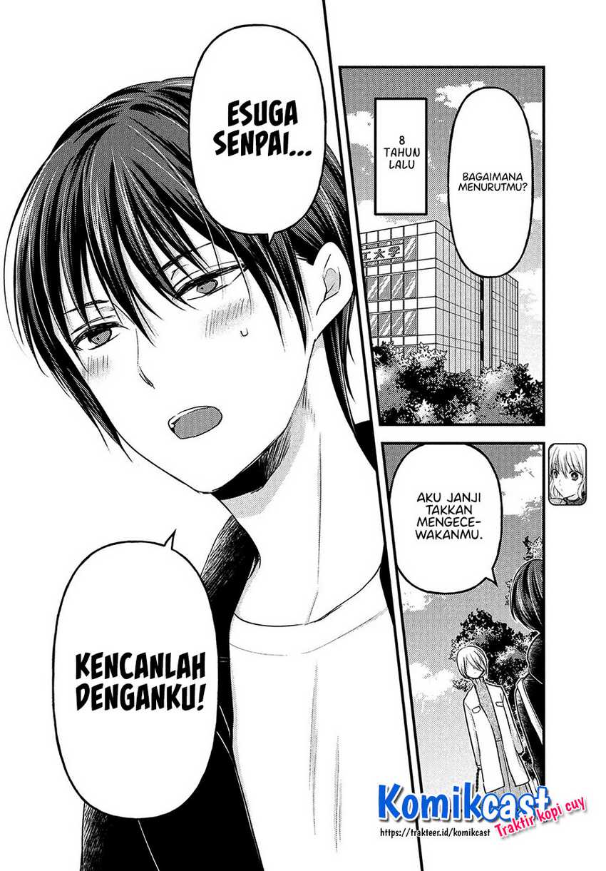 Uchi Wa Wakarete Kurashiteiru Chapter 5 Gambar 4