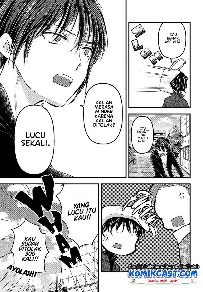 Uchi Wa Wakarete Kurashiteiru Chapter 5 Gambar 7
