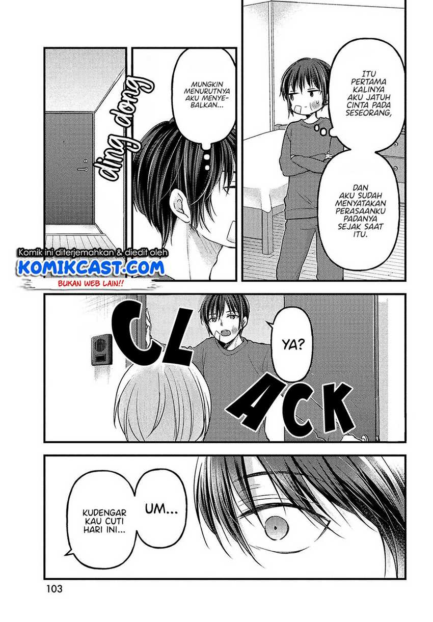 Uchi Wa Wakarete Kurashiteiru Chapter 5 Gambar 9