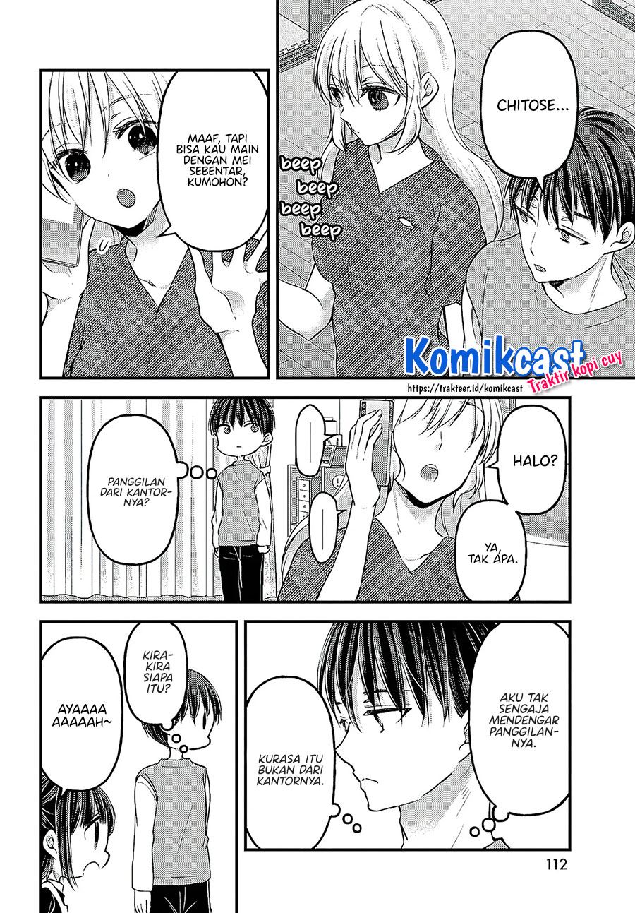 Uchi Wa Wakarete Kurashiteiru Chapter 4 Gambar 10