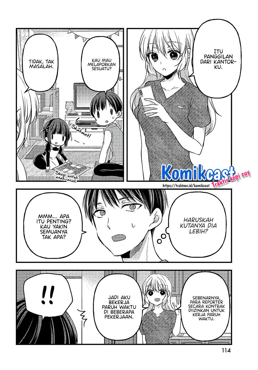 Uchi Wa Wakarete Kurashiteiru Chapter 4 Gambar 12