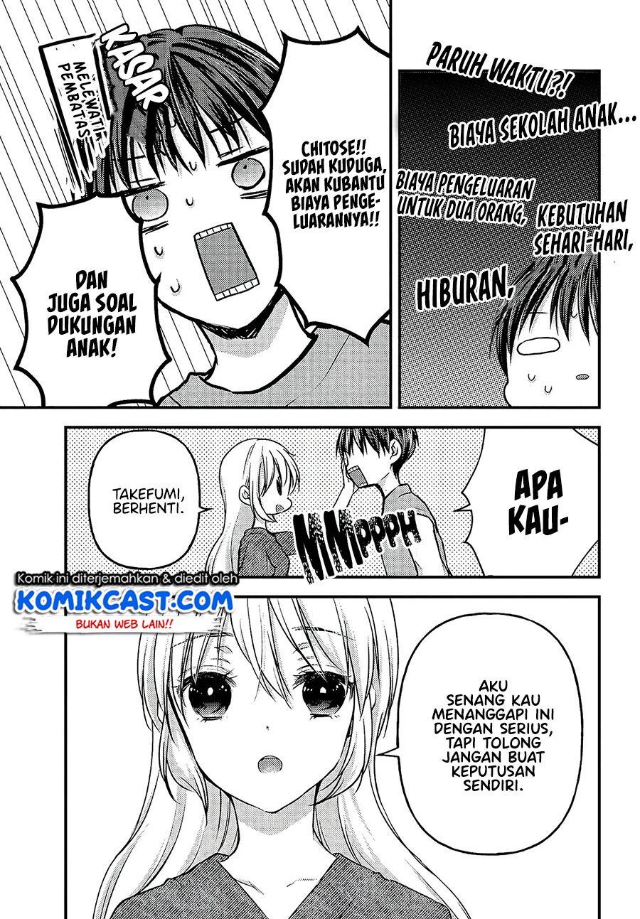 Uchi Wa Wakarete Kurashiteiru Chapter 4 Gambar 13