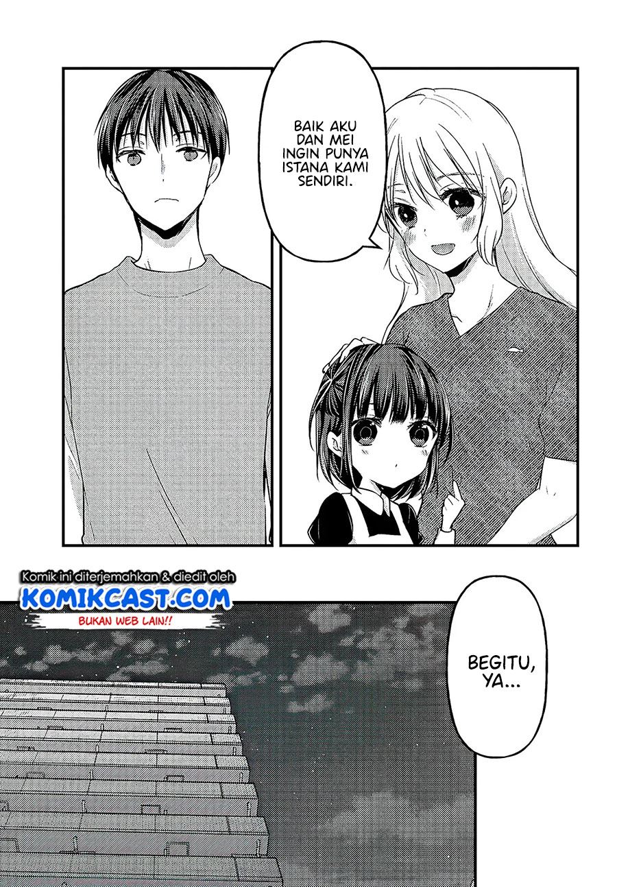 Uchi Wa Wakarete Kurashiteiru Chapter 4 Gambar 15