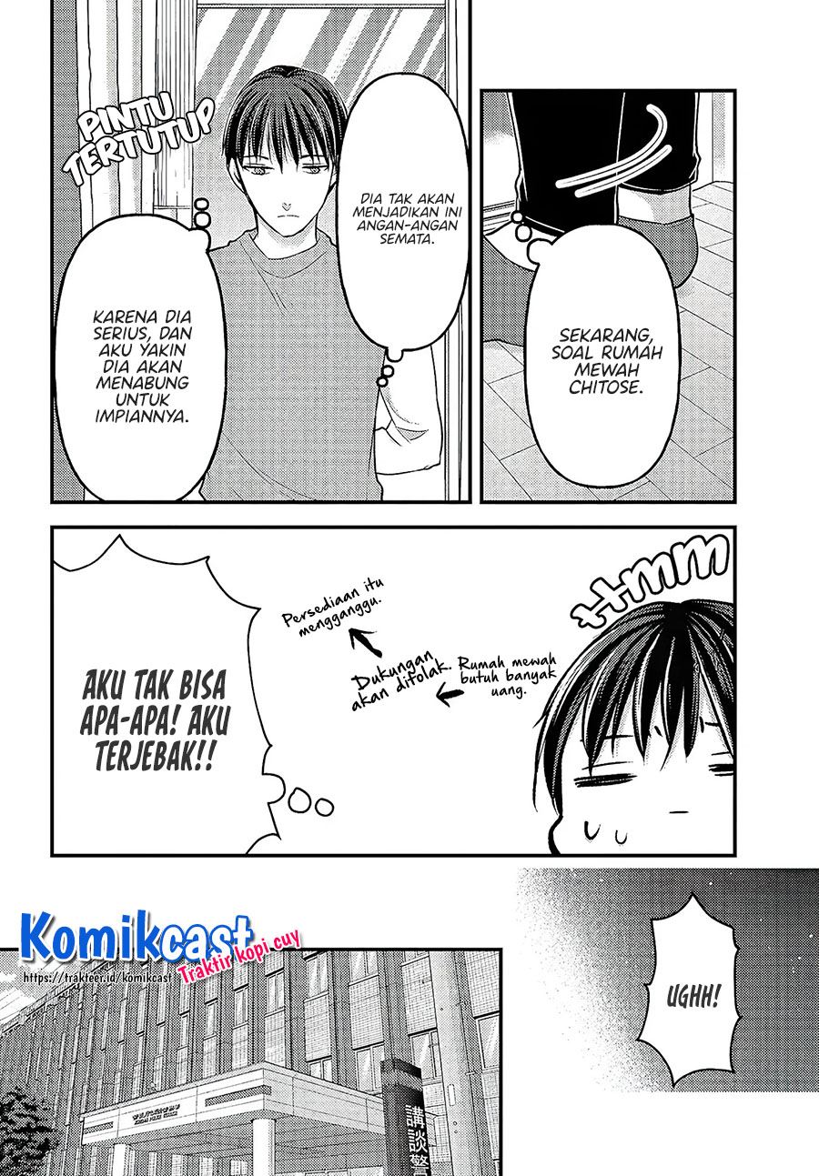 Uchi Wa Wakarete Kurashiteiru Chapter 4 Gambar 18