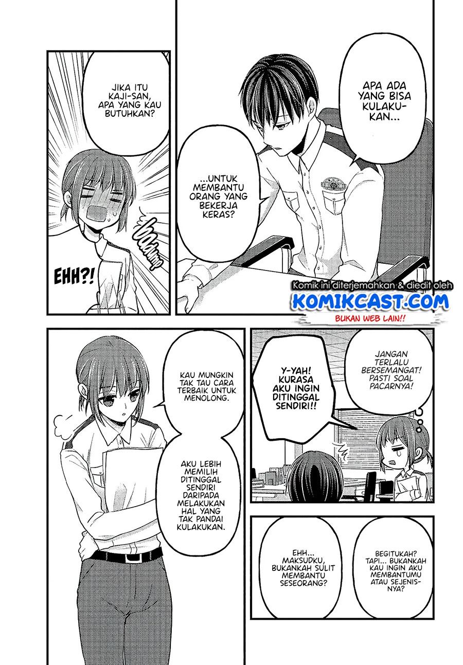 Uchi Wa Wakarete Kurashiteiru Chapter 4 Gambar 19
