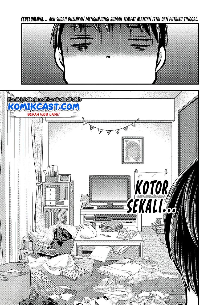 Uchi Wa Wakarete Kurashiteiru Chapter 4 Gambar 3