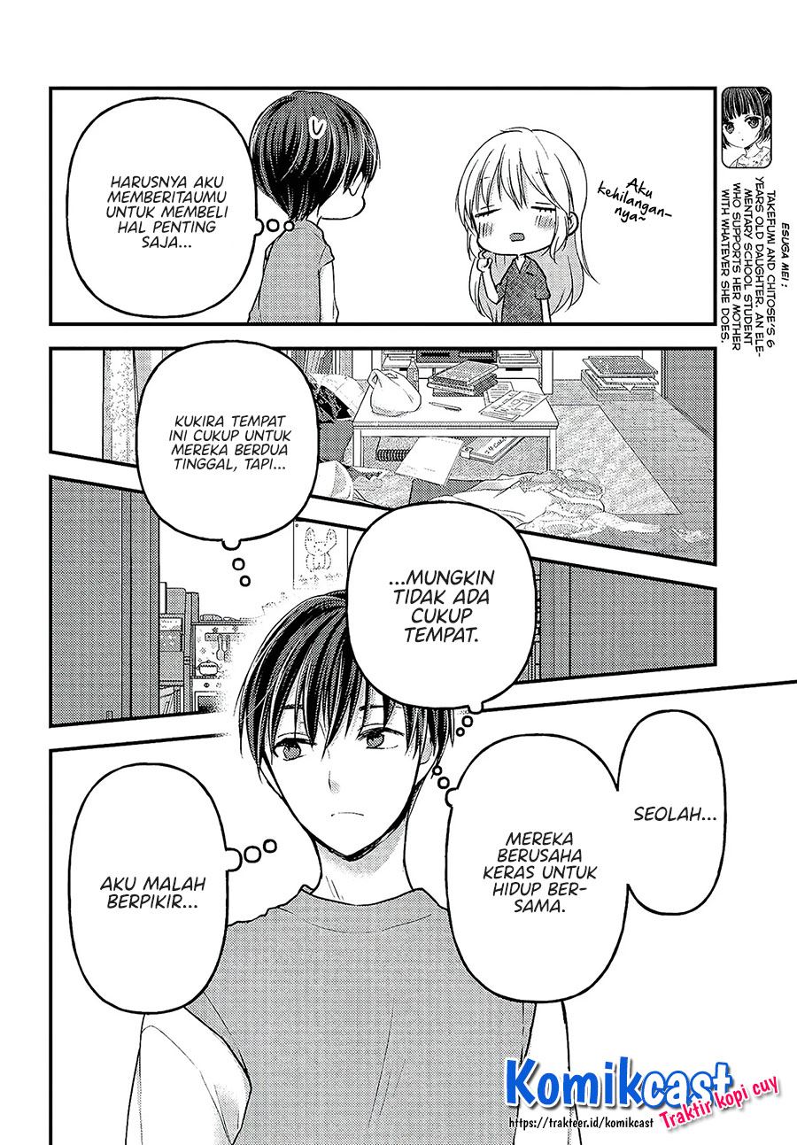 Uchi Wa Wakarete Kurashiteiru Chapter 4 Gambar 6