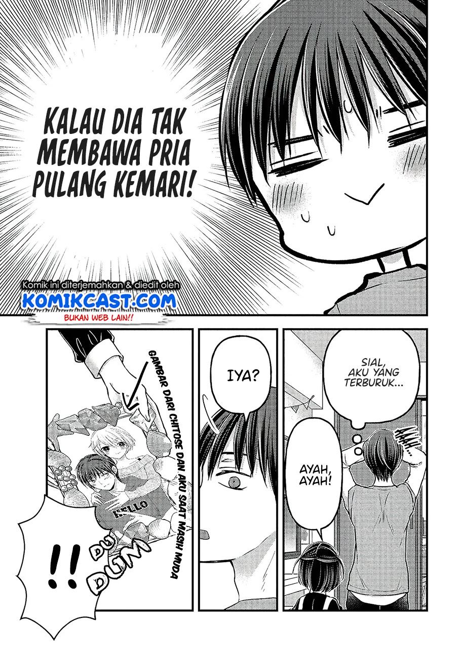 Uchi Wa Wakarete Kurashiteiru Chapter 4 Gambar 7