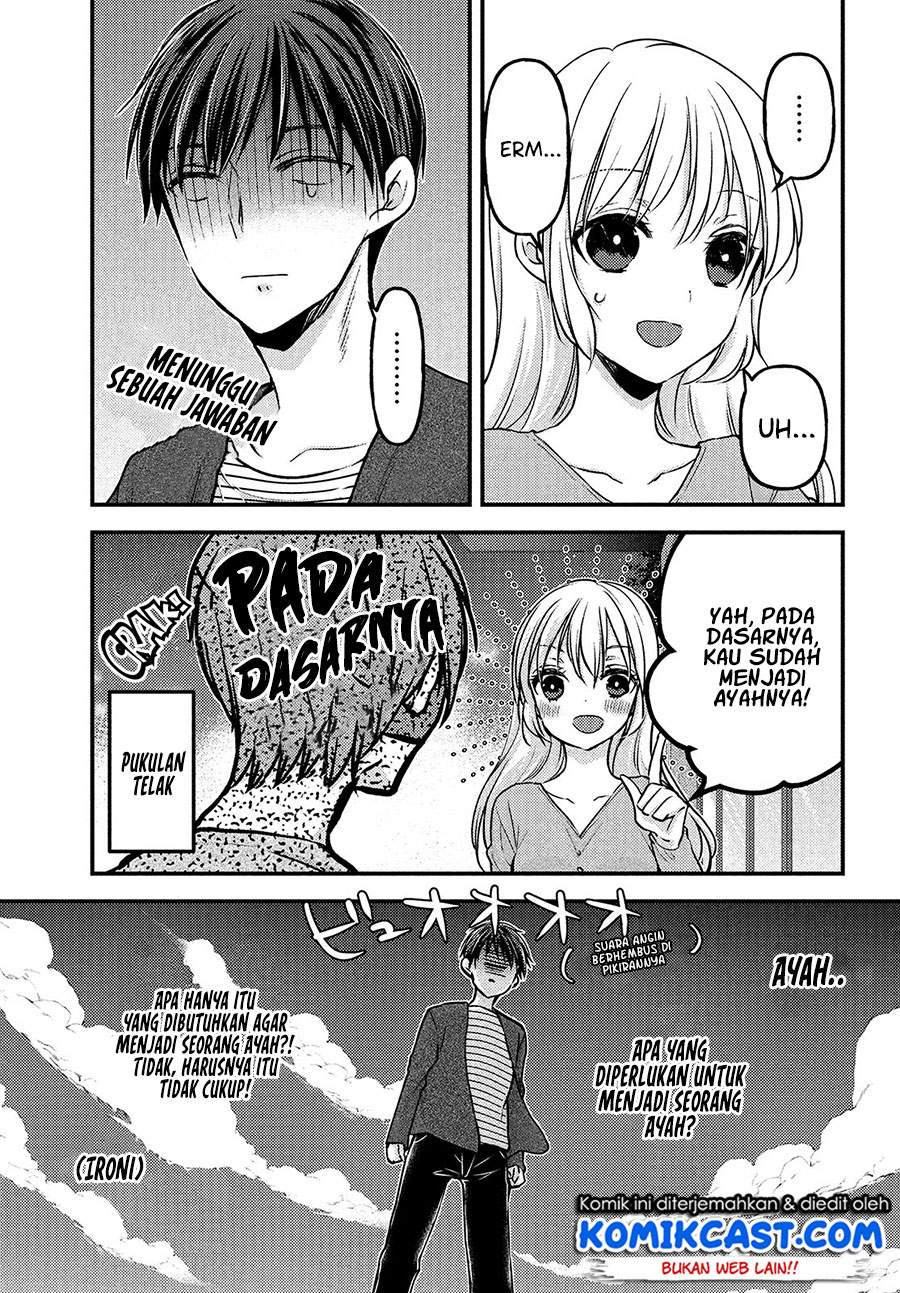 Uchi Wa Wakarete Kurashiteiru Chapter 3 Gambar 11