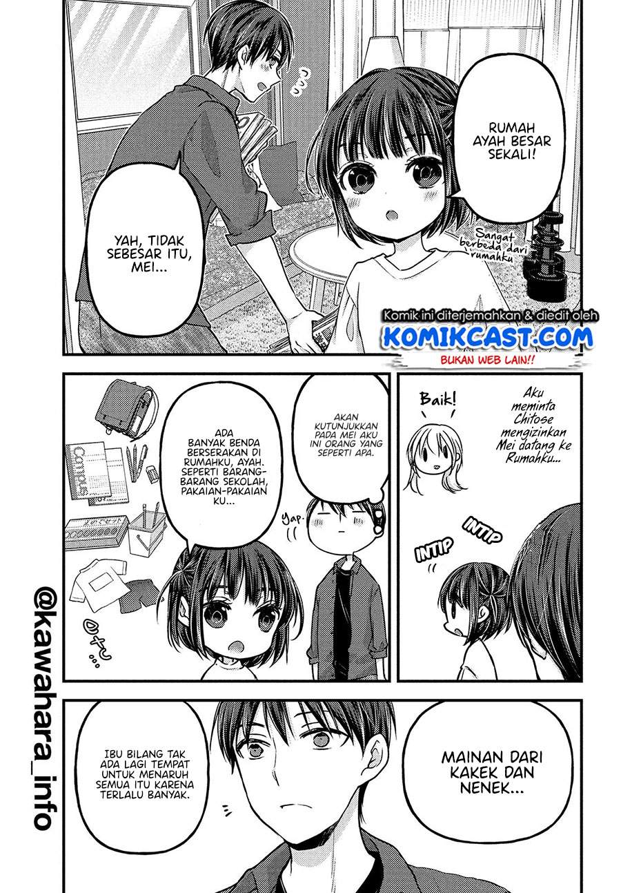 Uchi Wa Wakarete Kurashiteiru Chapter 3 Gambar 13