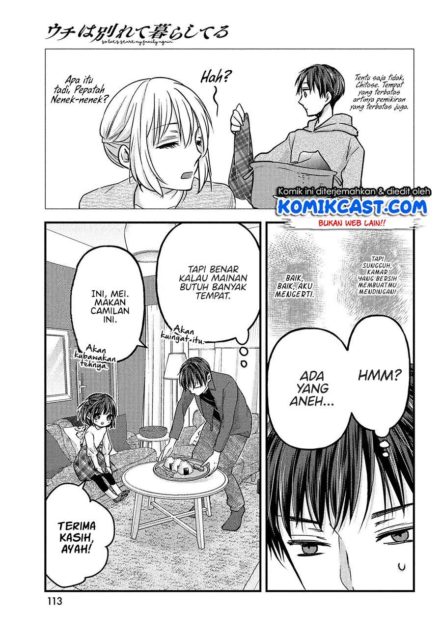Uchi Wa Wakarete Kurashiteiru Chapter 3 Gambar 15