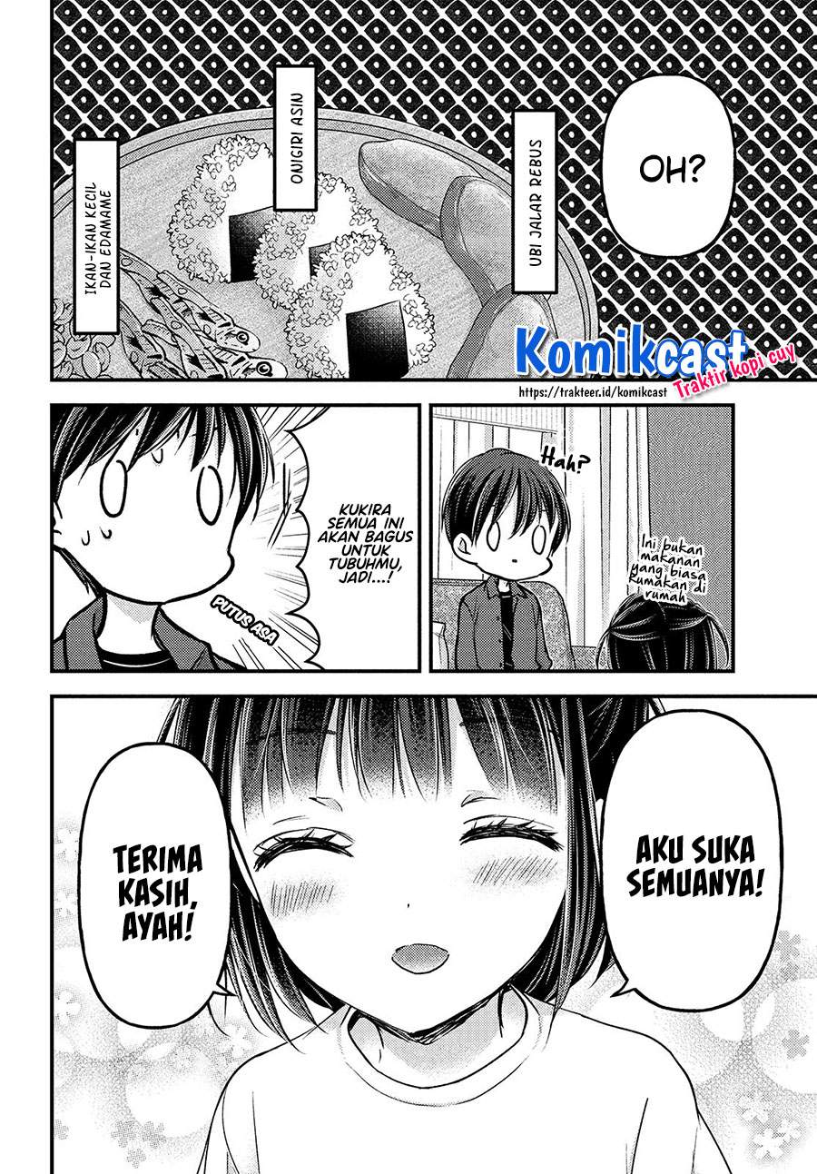 Uchi Wa Wakarete Kurashiteiru Chapter 3 Gambar 16