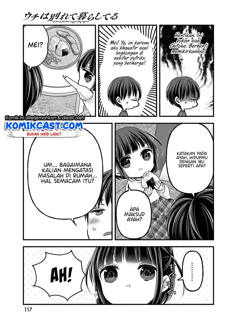 Uchi Wa Wakarete Kurashiteiru Chapter 3 Gambar 19