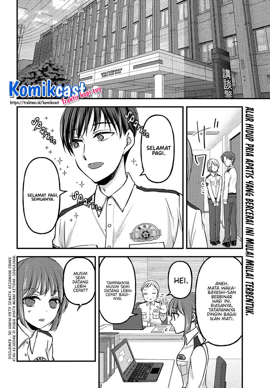 Baca  Uchi Wa Wakarete Kurashiteiru Chapter 3 Gambar 2