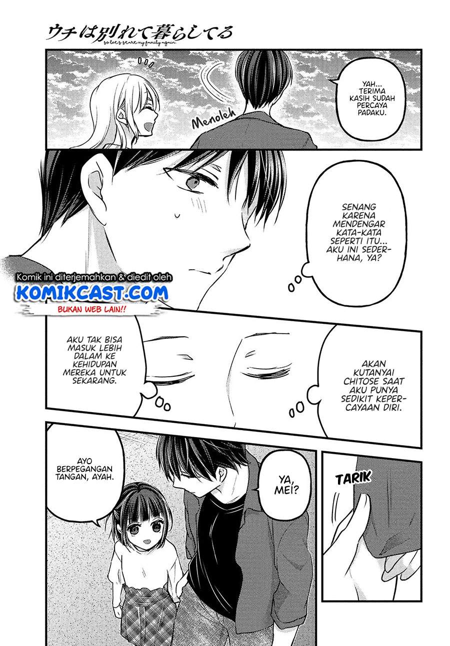 Uchi Wa Wakarete Kurashiteiru Chapter 3 Gambar 27