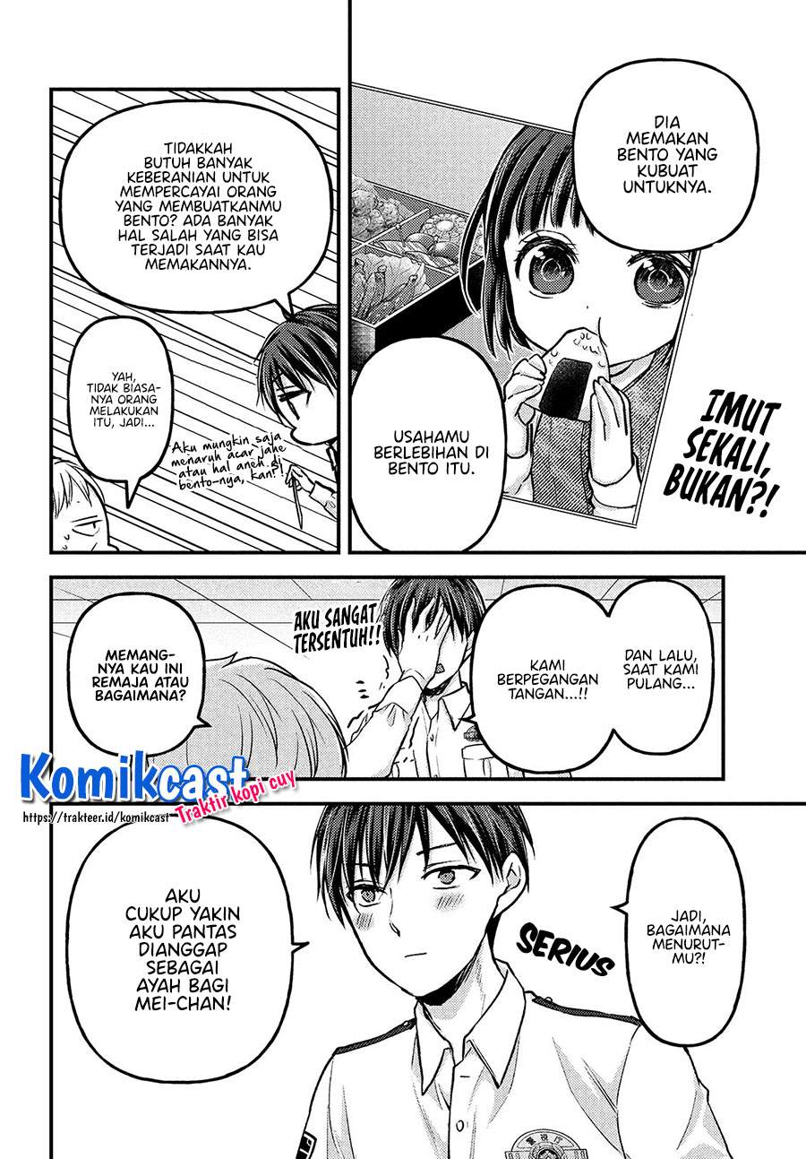 Uchi Wa Wakarete Kurashiteiru Chapter 3 Gambar 4