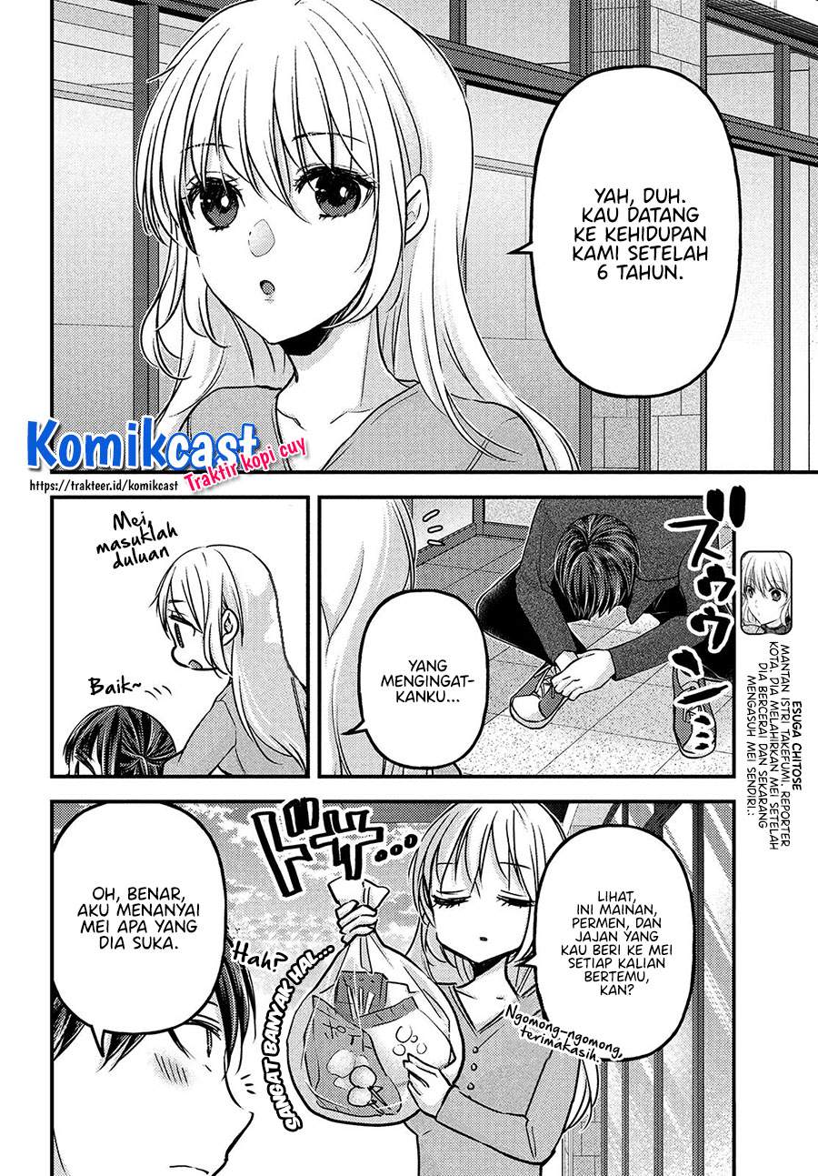 Uchi Wa Wakarete Kurashiteiru Chapter 3 Gambar 8
