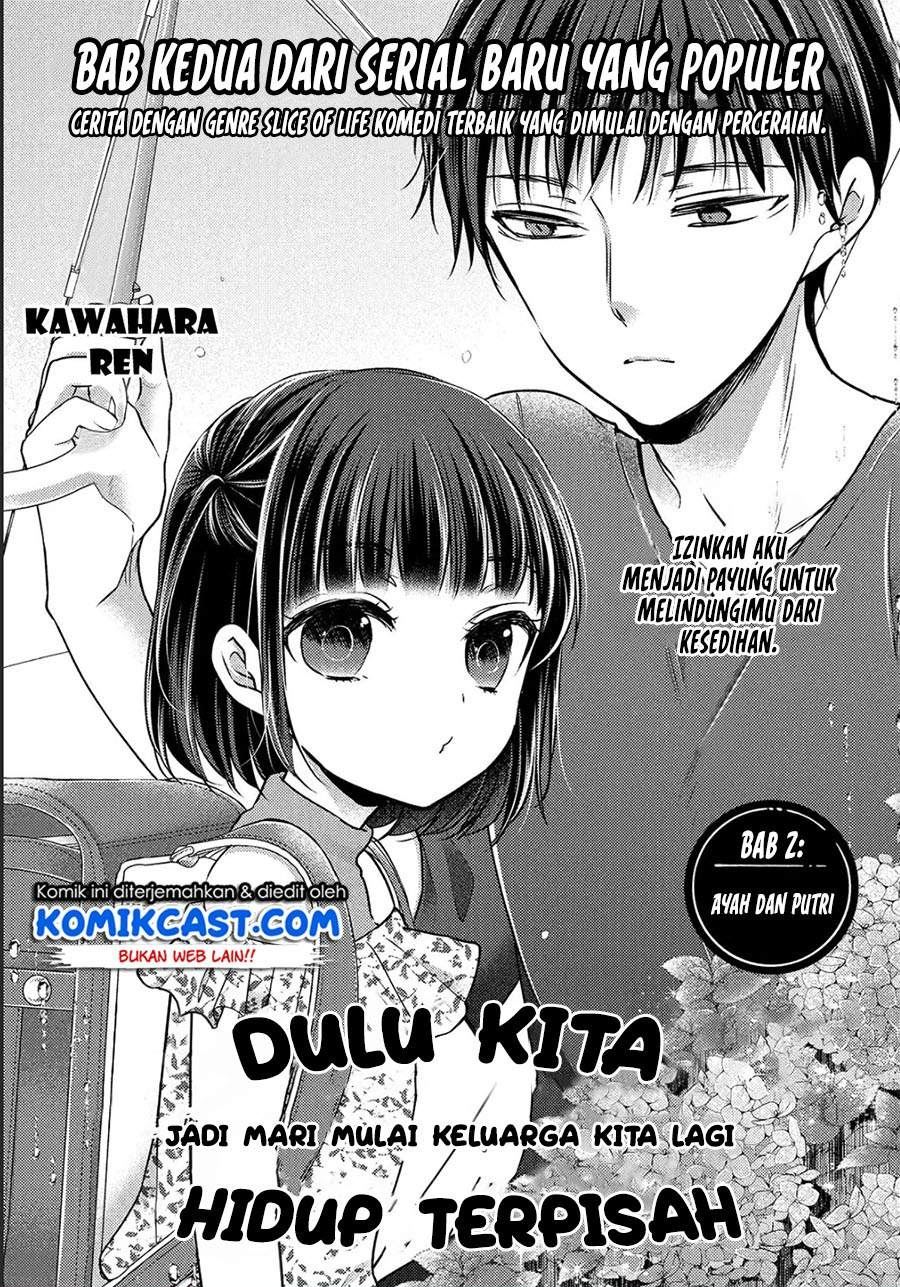 Baca Komik Uchi Wa Wakarete Kurashiteiru Chapter 2 Gambar 1