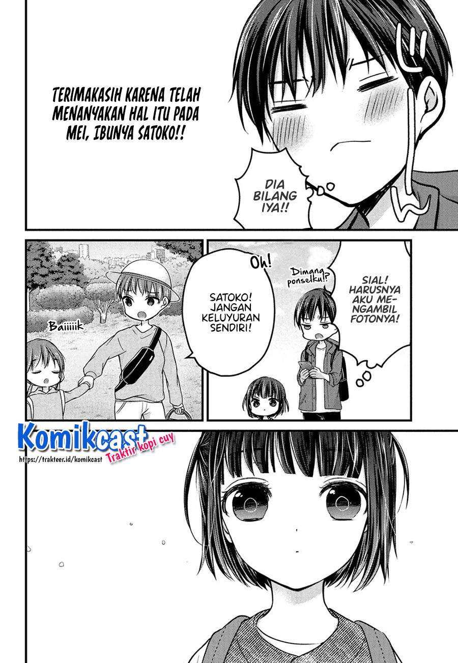 Uchi Wa Wakarete Kurashiteiru Chapter 2 Gambar 12