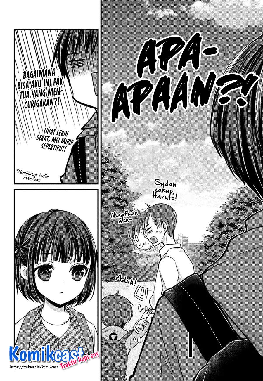 Uchi Wa Wakarete Kurashiteiru Chapter 2 Gambar 16