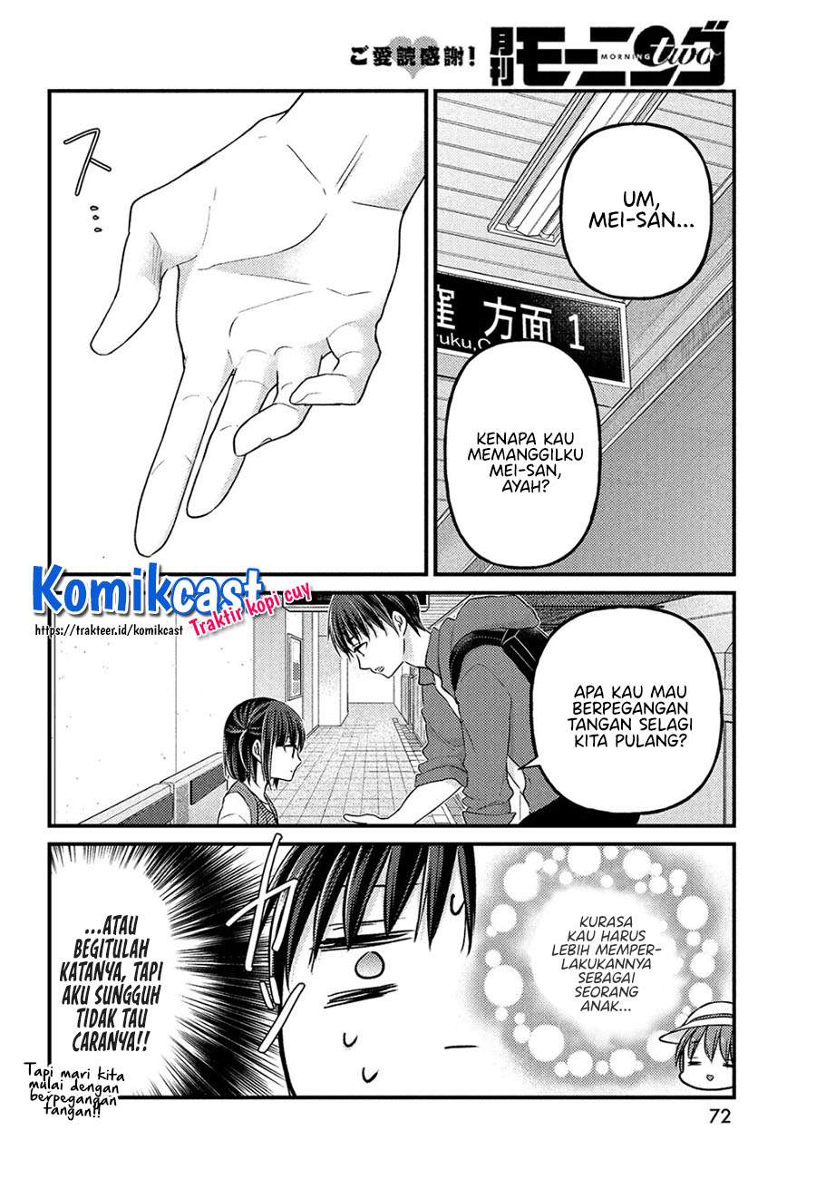 Uchi Wa Wakarete Kurashiteiru Chapter 2 Gambar 22