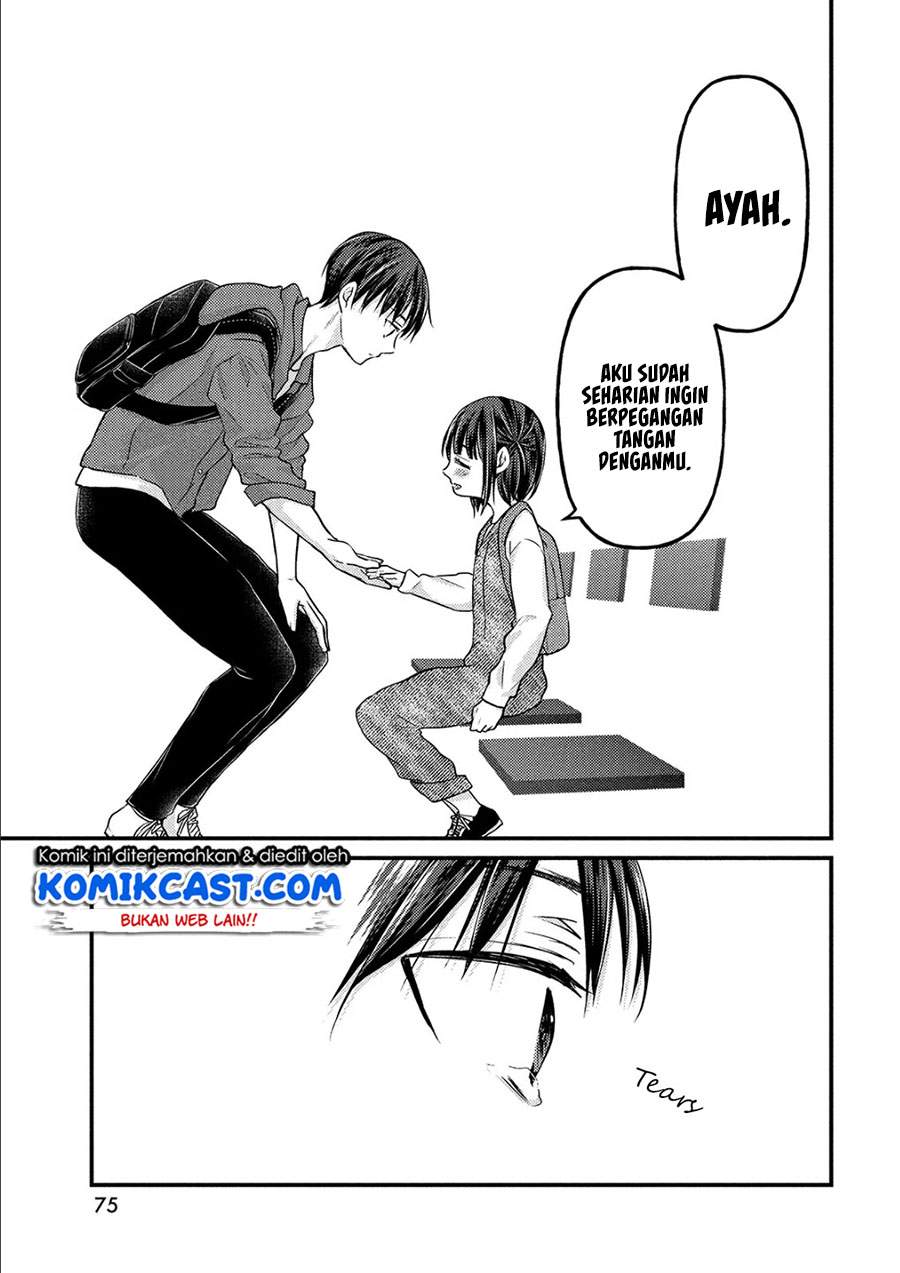 Uchi Wa Wakarete Kurashiteiru Chapter 2 Gambar 25