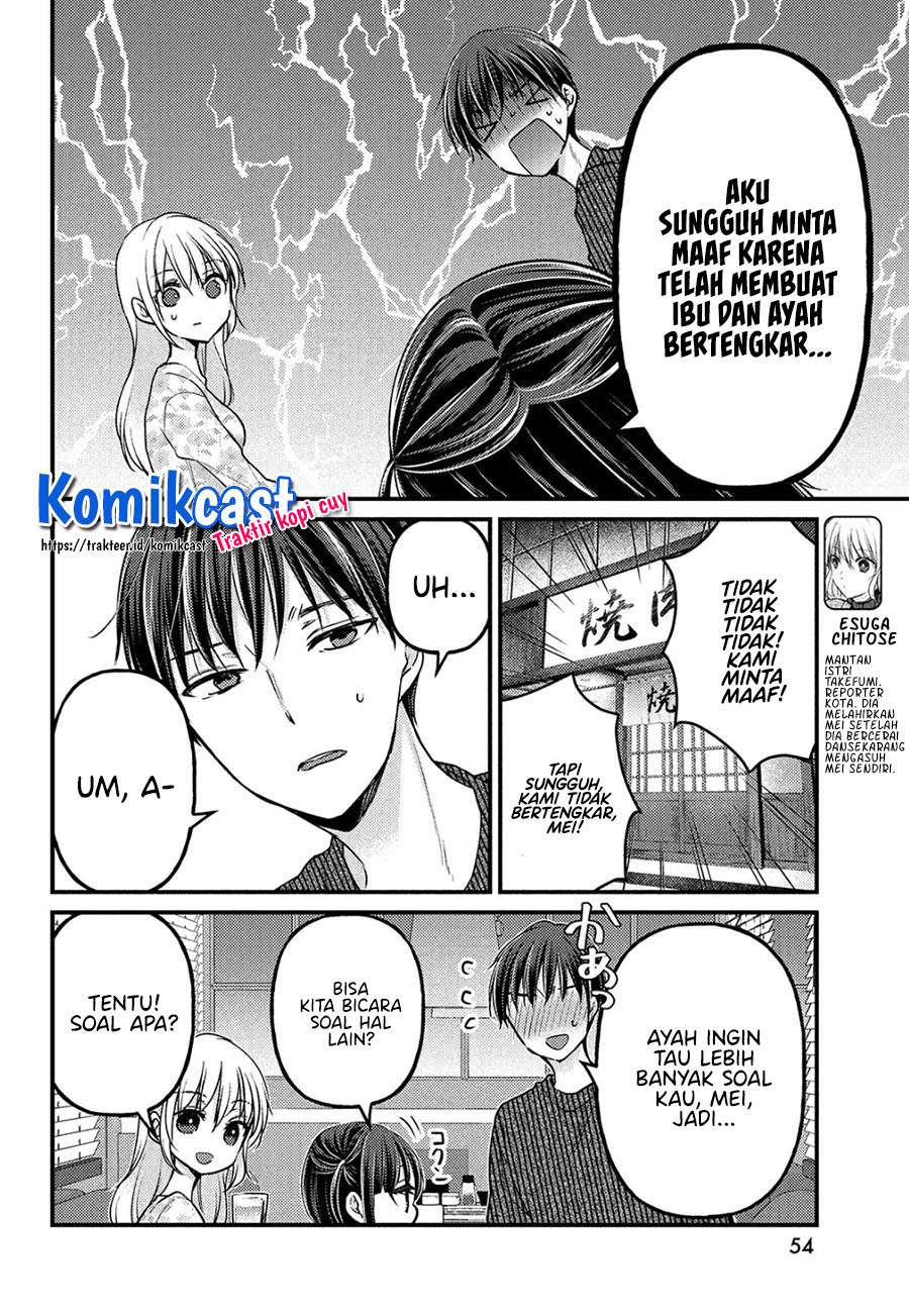 Uchi Wa Wakarete Kurashiteiru Chapter 2 Gambar 4