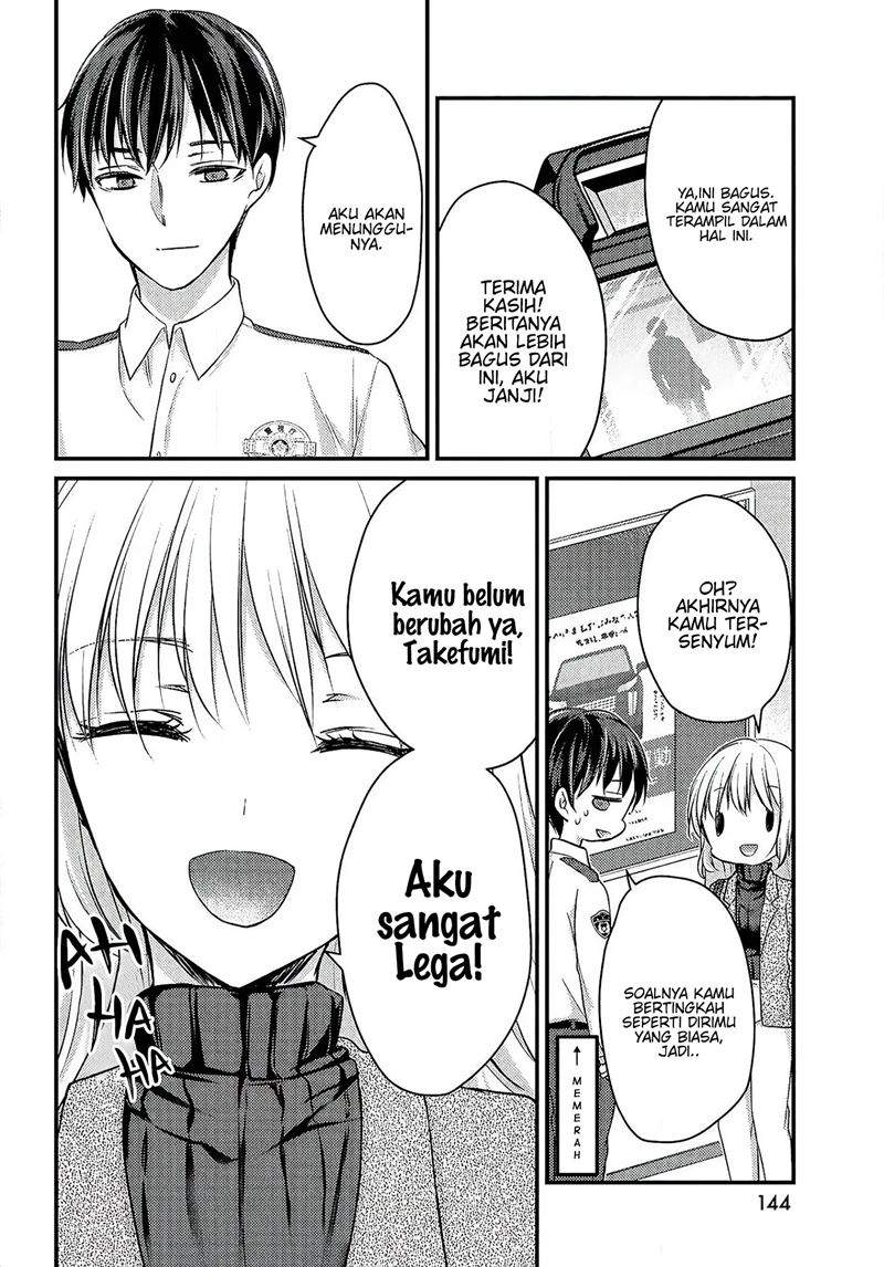 Uchi Wa Wakarete Kurashiteiru Chapter 1 Gambar 10