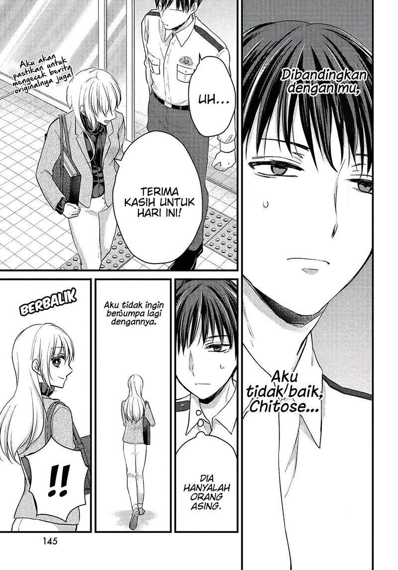 Uchi Wa Wakarete Kurashiteiru Chapter 1 Gambar 11