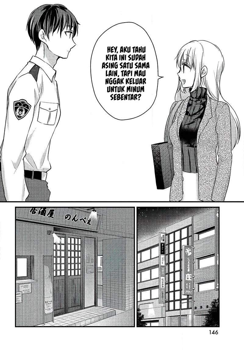 Uchi Wa Wakarete Kurashiteiru Chapter 1 Gambar 12