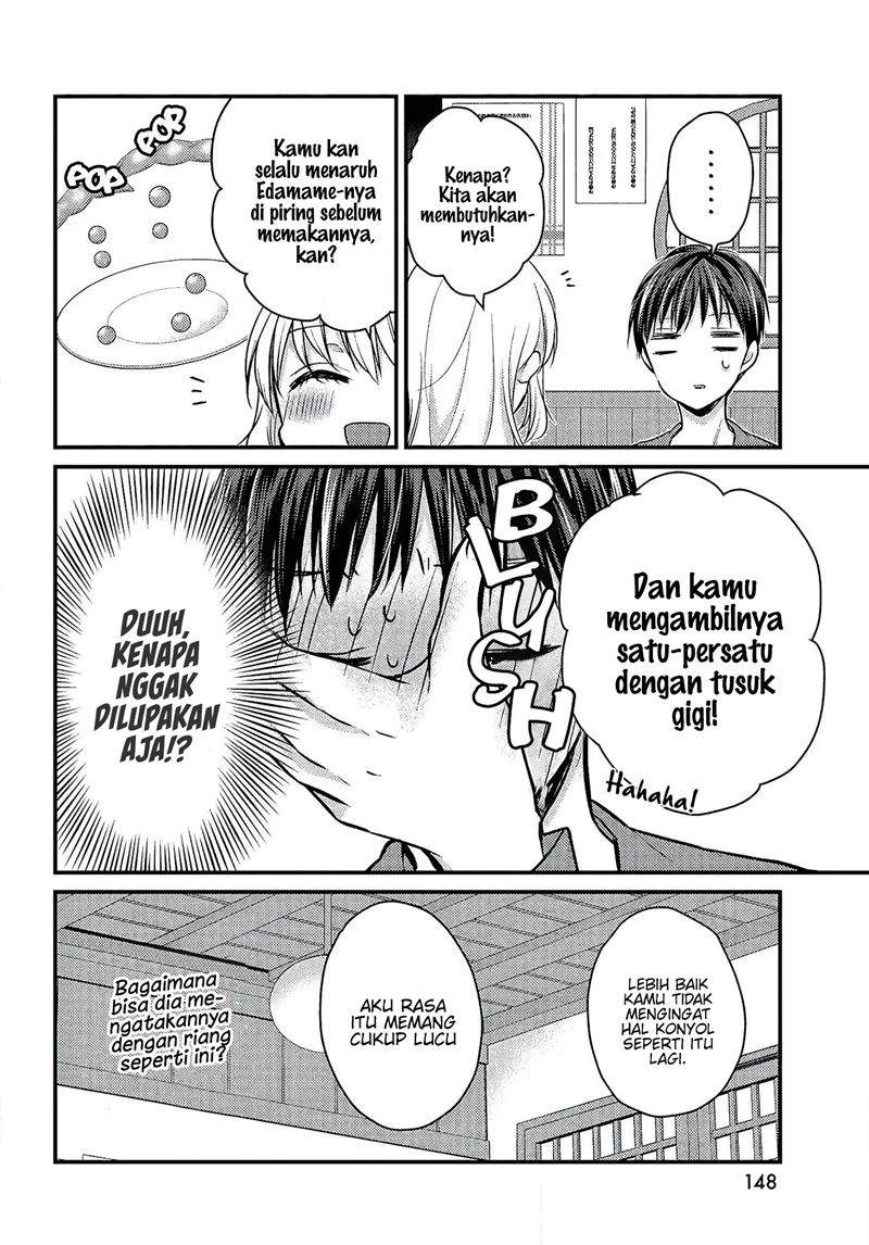 Uchi Wa Wakarete Kurashiteiru Chapter 1 Gambar 14